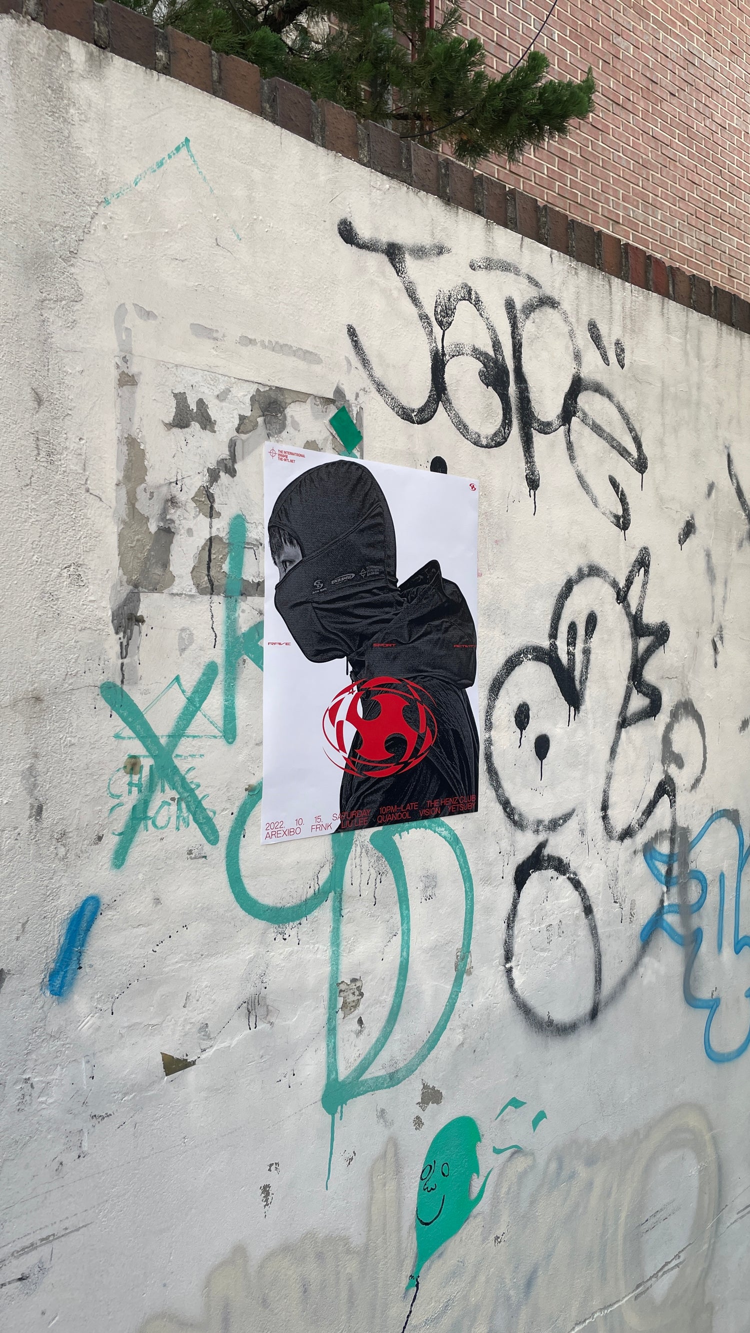 SAN SAN GEAR X THE INTERNATIIIONAL