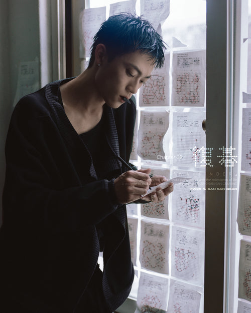 WAYFINDER
