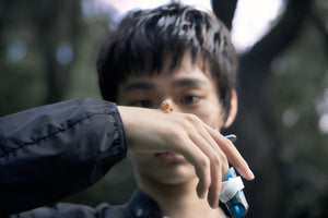SAN SAN GEAR X NOTHING