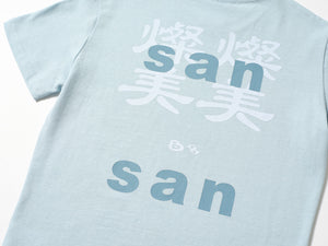 SAN SAN X b.E LOGO T-SHIRT_25SS
