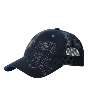SAN SAN X b.E TRUCKER CAP_25SS