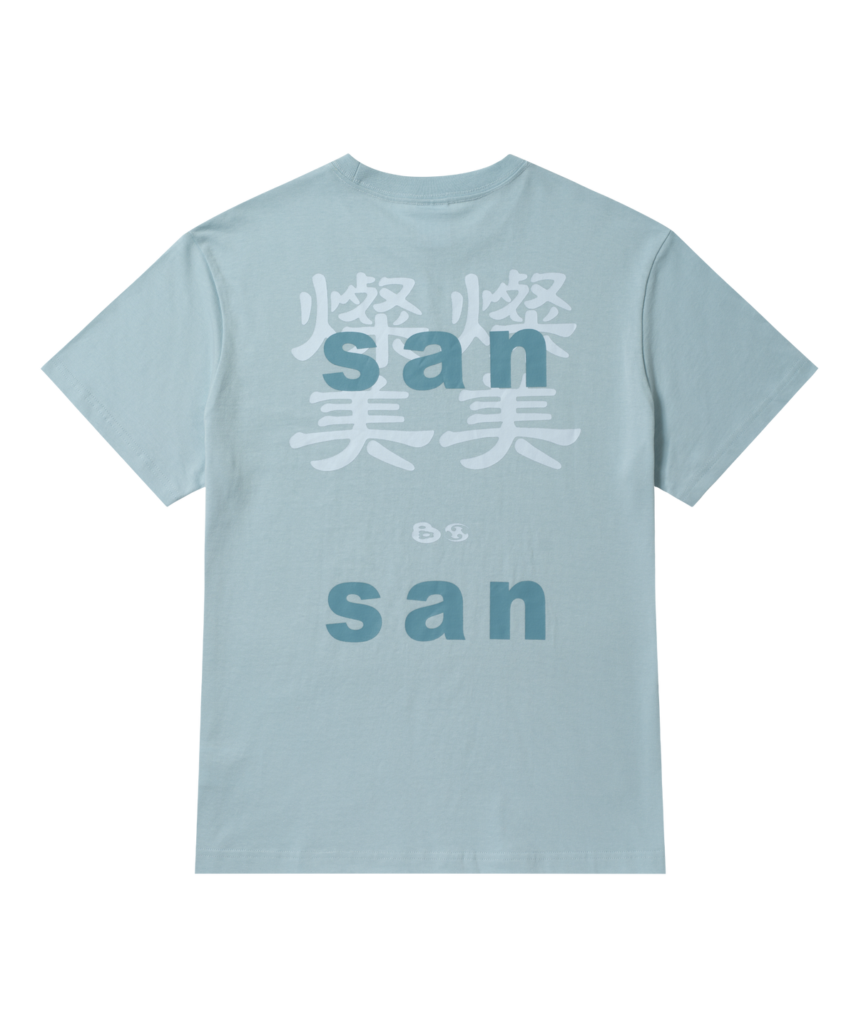 SAN SAN X b.E LOGO T-SHIRT_25SS