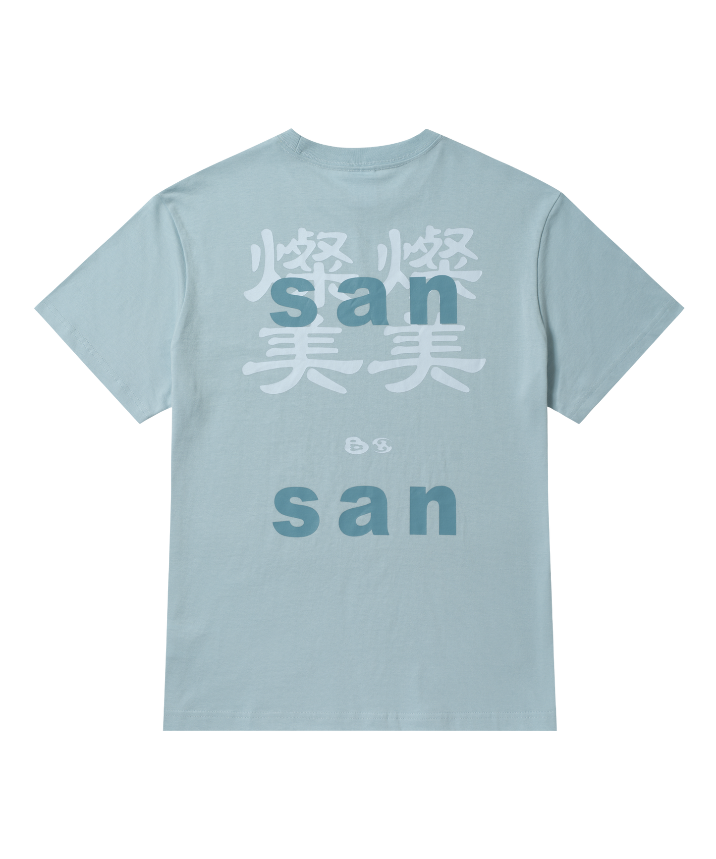 SAN SAN X b.E LOGO T-SHIRT_25SS