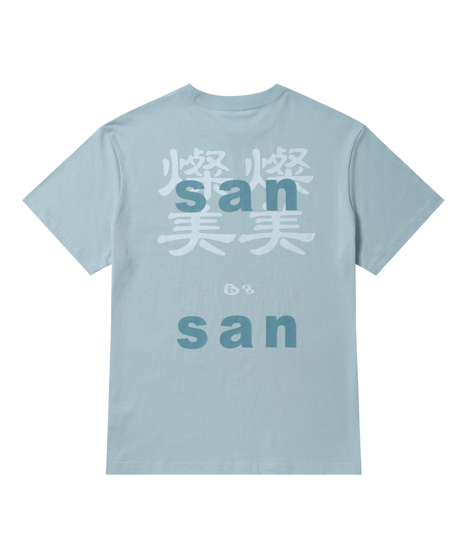 SAN SAN X b.E LOGO T-SHIRT_25SS