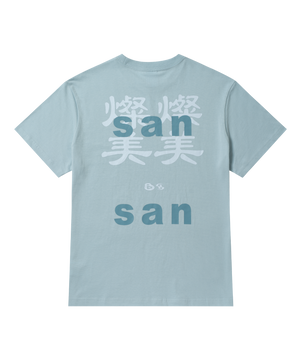 SAN SAN X b.E LOGO T-SHIRT_25SS