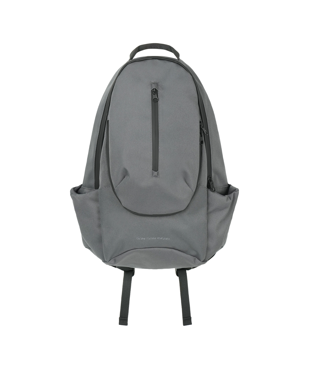 EXPANDABLE BACKPACK