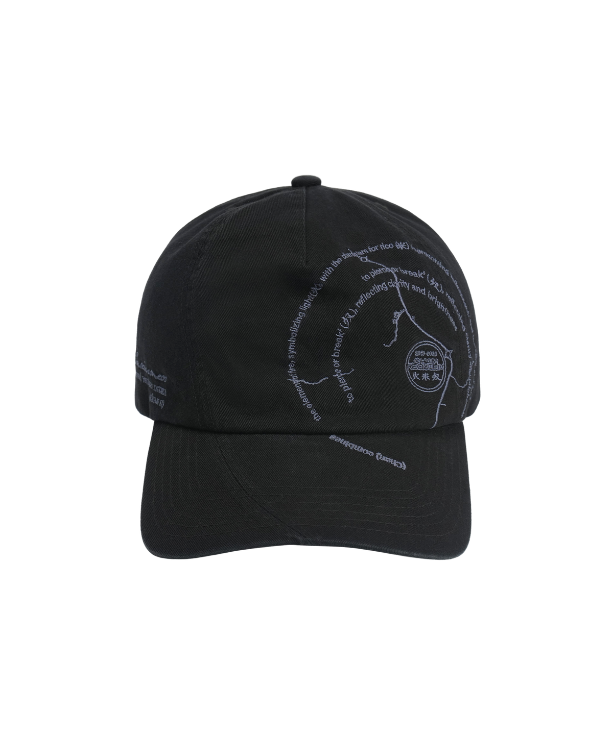 REQUIEM CAP