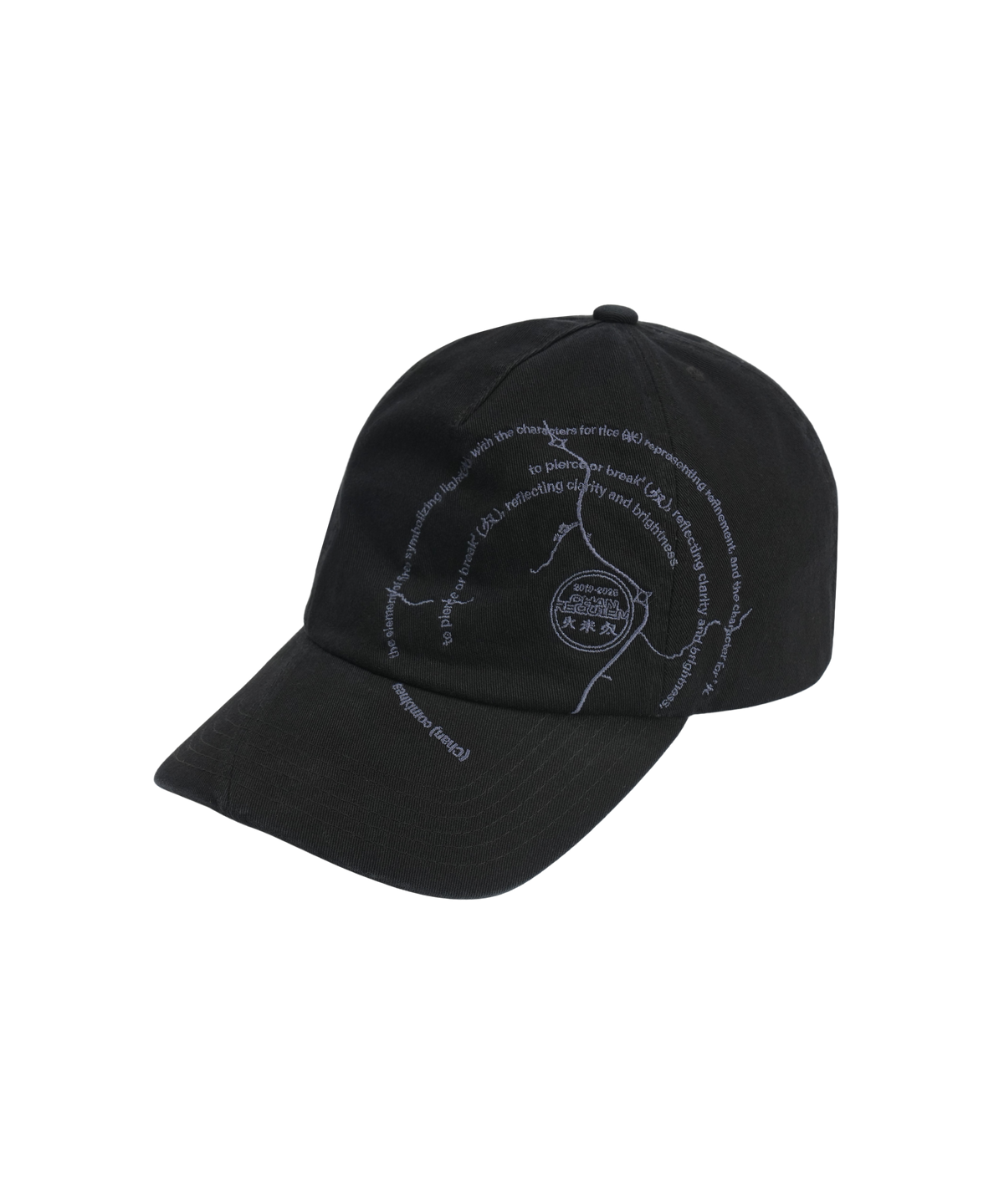 REQUIEM CAP