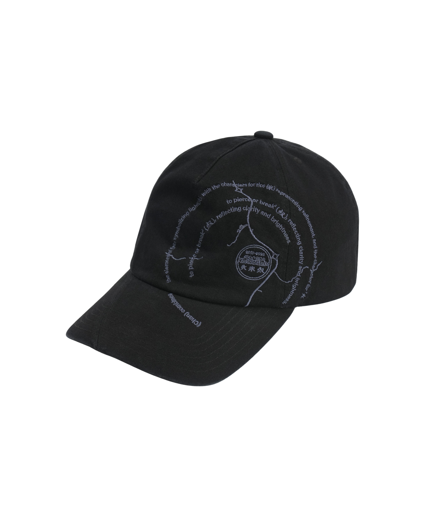 REQUIEM CAP