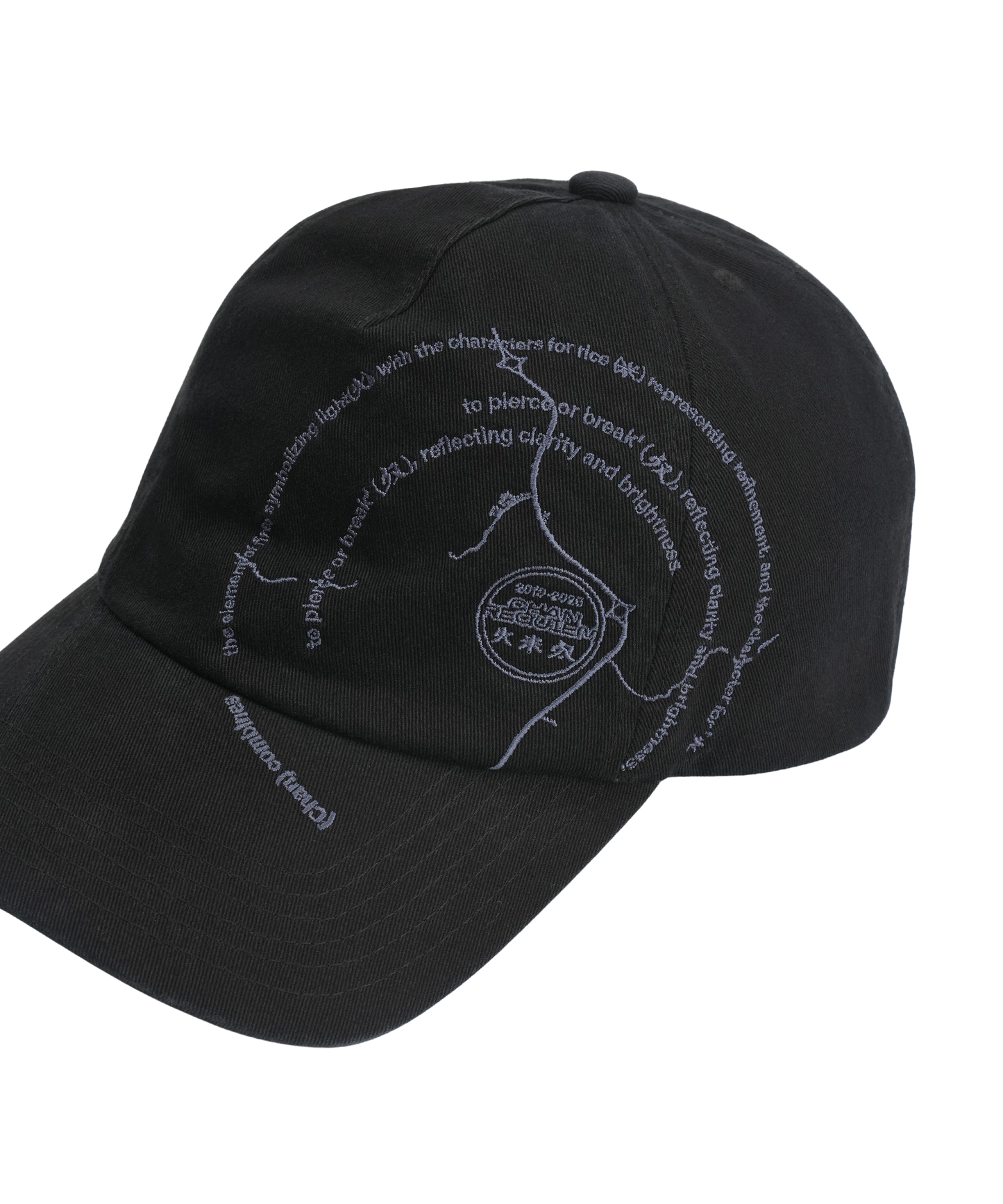 REQUIEM CAP