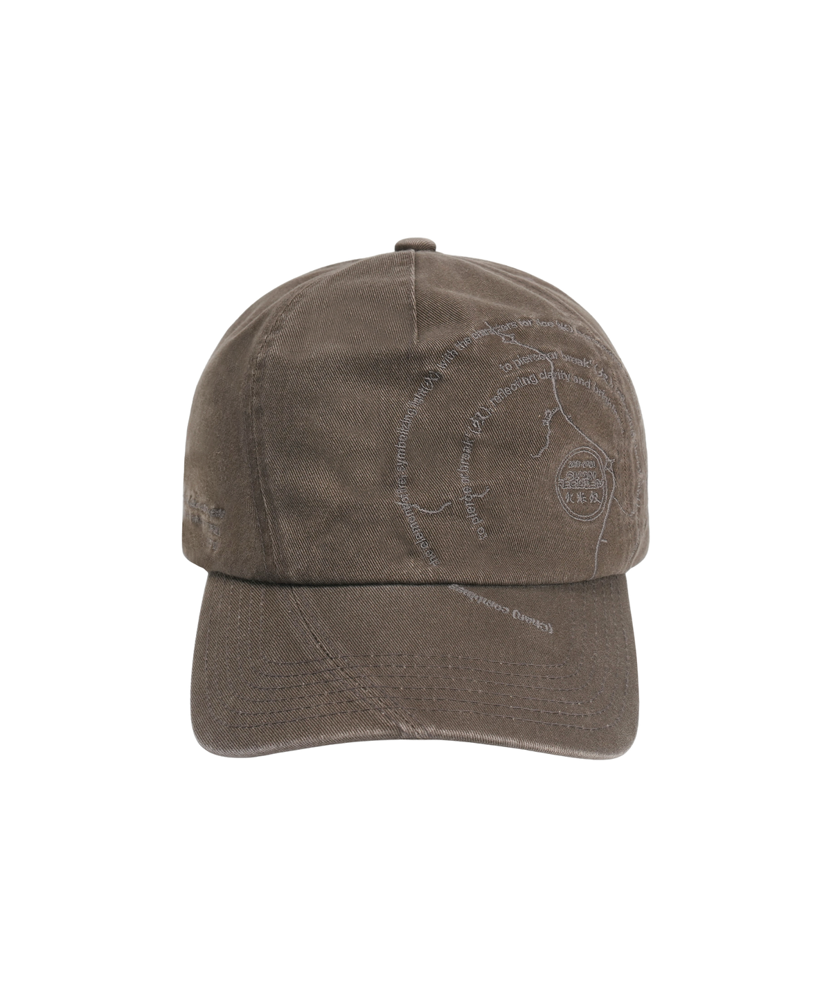 REQUIEM CAP