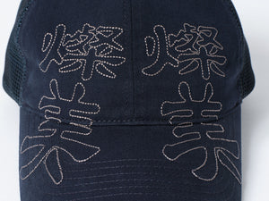 SAN SAN X b.E TRUCKER CAP_25SS