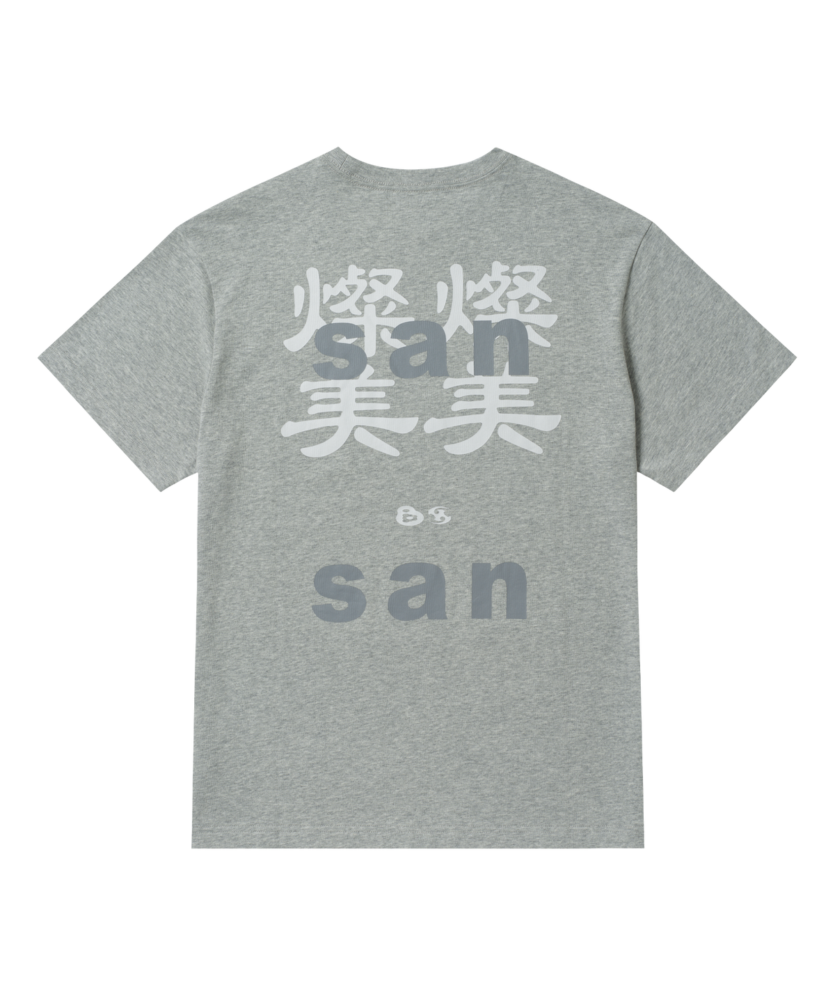 SAN SAN X b.E LOGO T-SHIRT_25SS