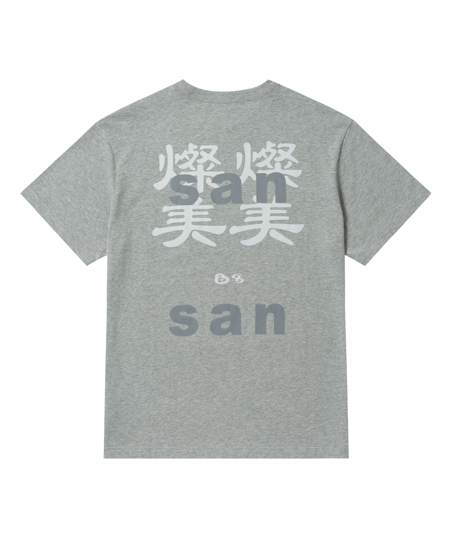 SAN SAN X b.E LOGO T-SHIRT_25SS