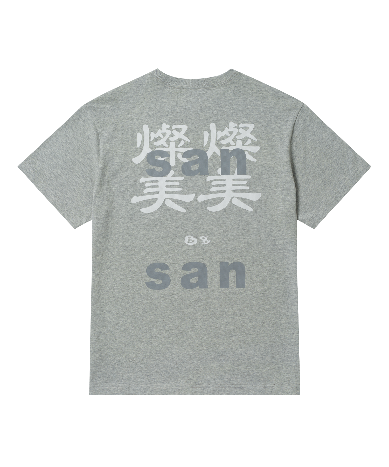 SAN SAN X b.E LOGO T-SHIRT_25SS