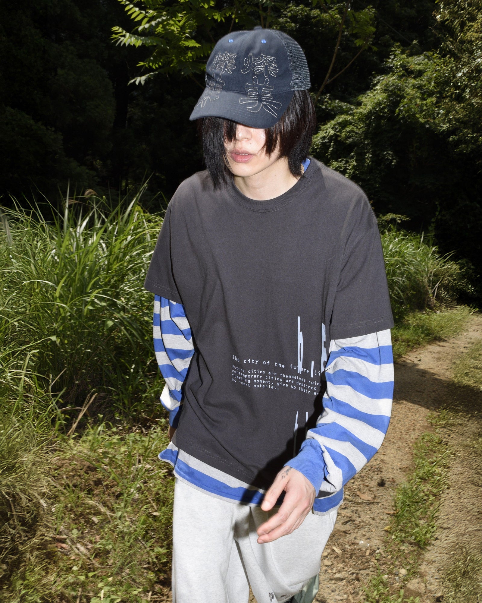 styling